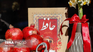 راهنمای تغذیه ایمن دیابتیها در «شب یلدا» راهنمای تغذیه ایمن دیابتیها در «شب یلدا»