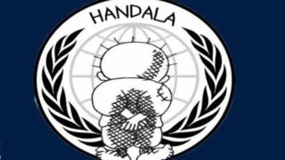 «حنظله» سیاستمداران اسرائیلی بیشتری را تهدید کرد