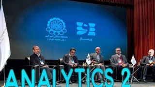 تحلیل‌گری منابع انسانی؛ وقتی مدیرعامل، داده و مسئله کسب‌وکار در یک مسیر قرار می‌گیرند