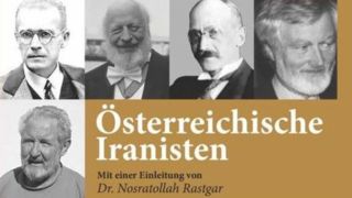 قدردانی صدراعظم فدرال اتریش از انتشار کتاب «ایرانی‌شناسان اتریشی»