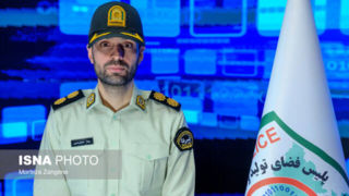 هشدار پلیس فتا درباره لینک‌های «به‌روزرسانی همراه‌بانک» در شبکه‌های اجتماعی