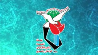 انتصاب سید احمد موسوی به عنوان معاون رئیس جمهور و رئیس بنیاد شهید و امور ایثارگران