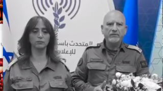 تبریک شب یلدا با دستان خون‌آلود