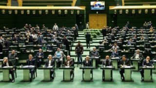 جلسه غیرعلنی مجلس؛ چشم‌انداز مثبت در انتظار اقتصاد و معیشت مردم