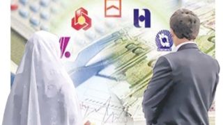 ازدواج کنید و بچه بیاورید، هر چه شد، شد !