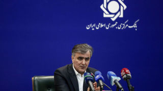 رئیس بانک مرکزی در آستانه برکناری است؟/ گزینه‌های احتمالی برای جانشینی محمدرضا فرزین