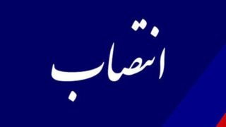 رئیس سازمان ثبت احوال کشور تغییر کرد