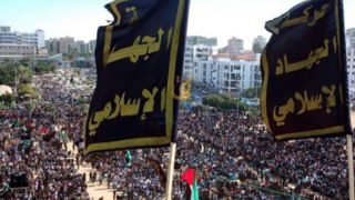 جهاد اسلامی: خلع سلاح مقاومت رخ نخواهد داد