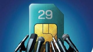 الزامی برای حکمرانی هوشمند در فضای مجازی ایران