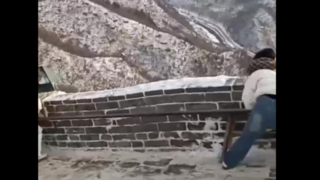 دیوار چین یخ زد!
