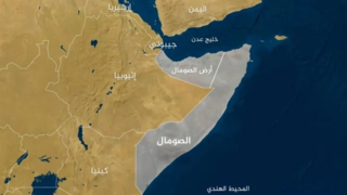 چرا رژیم اسرائیل «سومالی‌لند» را به رسمیت شناخت؟