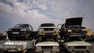 اسقاط روزانه ۸۸۰ خودرو در کشور/ نوسازی ناوگان ۱۰درصد آلودگی هوا را کاهش میدهد اسقاط روزانه ۸۸۰ خودرو در کشور/ نوسازی ناوگان ۱۰درصد آلودگی هوا را کاهش میدهد
