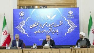 عراقچی: استفاده هدفمند از هوش مصنوعی جایگاه ایران را ارتقا میدهد عراقچی: استفاده هدفمند از هوش مصنوعی جایگاه ایران را ارتقا میدهد