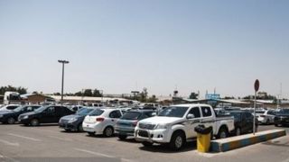 بازار خودرو ایران در هفته دوم دی؛ کدام مدلها گران شدند؟+ جدول بازار خودرو ایران در هفته دوم دی؛ کدام مدلها گران شدند؟+ جدول