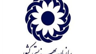 مستمری مددجویان بهزیستی و کمیته امداد ۴۰ درصد افزایش می‌یابد