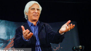 روایتی از برخورد متفاوت بهرام بیضایی  