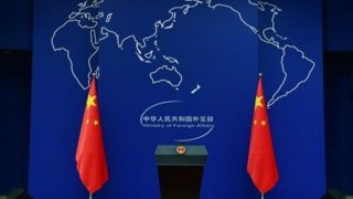 چین خواستار آزادی فوری مادورو و همسرش شد چین خواستار آزادی فوری مادورو و همسرش شد