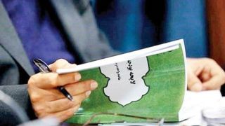 حقّه‌بازی در تفسیر بودجه