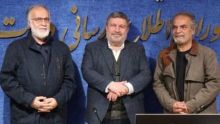 انتصاب شمس‌الواعظین و عطریانفر به عنوان اعضای حقیقی جدید شورای اطلاع‌رسانی دولت