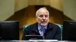 قالیباف: اعتراض باید شنیده شود /برای مستقل ماندن باید قوی بود/در طرح کالابرگ الکترونیکی ارز ترجیحی حذف نمیشود قالیباف: اعتراض باید شنیده شود /برای مستقل ماندن باید قوی بود/در طرح کالابرگ الکترونیکی ارز ترجیحی حذف نمیشود