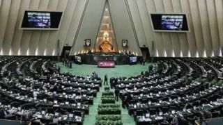 سوال از وزیر اقتصاد در دستورکار مجلس