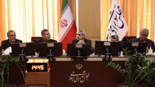 گزارش سفیر ونزوئلا به کمیسیون امنیت ملی درباره تحولات این کشور گزارش سفیر ونزوئلا به کمیسیون امنیت ملی درباره تحولات این کشور