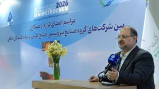  ۷۰ هزار میلیارد تومان منابع تازه برای پروژه‌های خلیج‌فارس جذب شد/ تحول یک‌ساله هلدینگ خلیج‌فارس در همکاری با نظام بانکی 