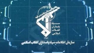 جاسوس سرویس اطلاعاتی رژیم صهیونیستی در ایران، دستگیر شد جاسوس سرویس اطلاعاتی رژیم صهیونیستی در ایران، دستگیر شد