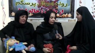 گفت از ترس صدای تیراندازی بیهوش شده ... | جزئیات لحظه تیر خوردن دختر ۳ ساله کرمانشاهی