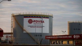 طرح ترامپ برای کنترل شرکت دولتی نفت ونزوئلا طرح ترامپ برای کنترل شرکت دولتی نفت ونزوئلا