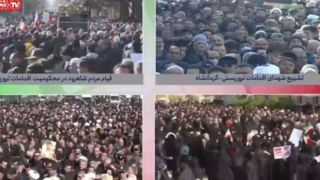 حضور پرشکوه مردم در تشییع شهدای اقدامات تروریستی اخیر