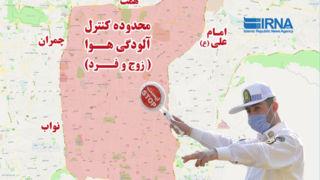 لغو طرح زوج و فرد برای دوشنبه ۲۲ دی در تهران