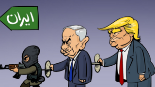 اغتشاشگران عروسک خیمه‌شب‌بازی ترامپ