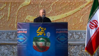 قالیباف: ملت ایران با افتخار و قدرت ایستاده است