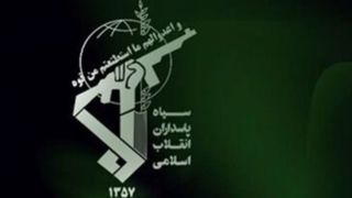 کشف سلاح‌های آمریکایی و تجهیزات انفجاری از چند تیم تروریستی