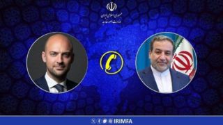 عراقچی خواستار محکومیت اقدامات مداخله‌جویانه خارجی در امور داخلی کشورها شد