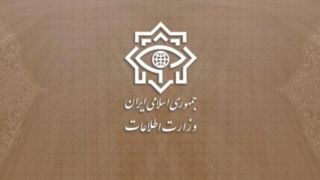 دستگیری لیدرهای خرابکاری و ترور در تهران