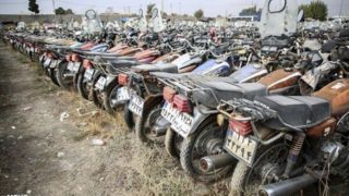 پرداخت تسهیلات ۲۰۰ میلیون تومانی برای اسقاط موتورسیکلت پرداخت تسهیلات ۲۰۰ میلیون تومانی برای اسقاط موتورسیکلت