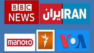 نشریه مستقل آمریکایی: رسانه‌های غربی در حال سفیدشویی آشوب‌ها در ایران هستند