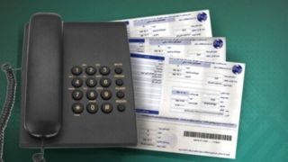 نحوه پرداخت قبوض در شرایط قطعی اینترنت