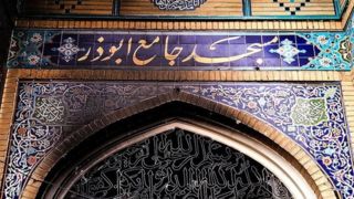 زاکانی: مساجد آسیب‌دیده را بهتر از قبل می‌سازیم