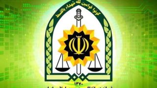 فراجا: ۶۰ هزار قبضه سلاح سرد از اغتشاشگران کشف شد  