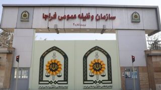 فراخوان مشمولان اعزامی پایه خدمتی بهمن ماه سال ۱۴۰۴ فراخوان مشمولان اعزامی پایه خدمتی بهمن ماه سال ۱۴۰۴