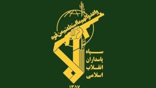 یکی از لیدرهای اغتشاشات تهران در اردبیل دستگیر شد 