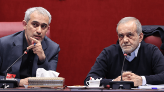 ارائه گزارش بدهیها و مطالبات دولت و شرکتهای دولتی به پزشکیان ارائه گزارش بدهیها و مطالبات دولت و شرکتهای دولتی به پزشکیان