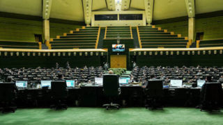 جلسه غیرعلنی مجلس درباره ناآرامی‌های اخیر