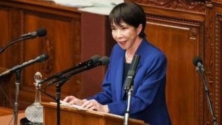 ژاپن سازمان اطلاعات ملی تأسیس می‌کند