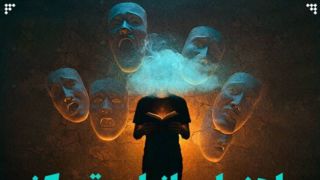 راهنمای بازیابی تمرکز در مه مغزی!