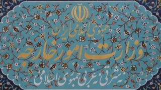 وزارت خارجه اتهام‌زنی بی‌اساس آرژانتین به سپاه پاسداران را محکوم کرد