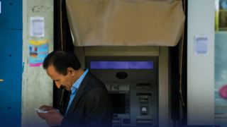 یارانه دی ماه دهک‌های چهارم تا نهم واریز شد